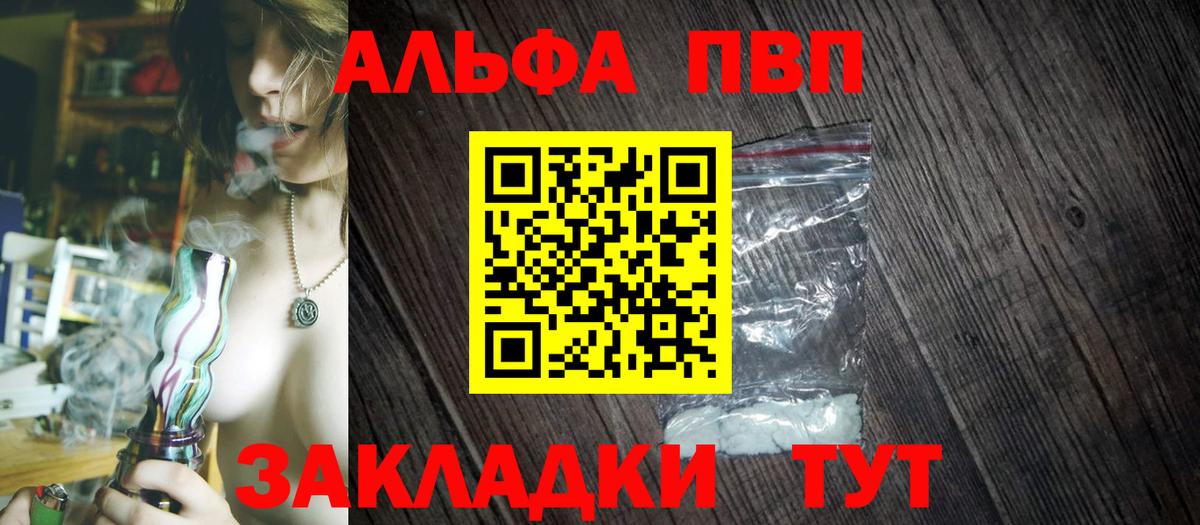 A PVP СК КРИС Хабаровск