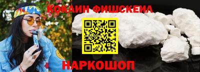 амфетамин Заводоуковск