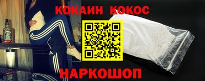 амфетамин Заводоуковск