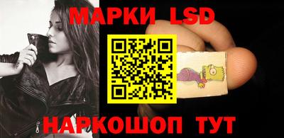 мефедрон Заволжье