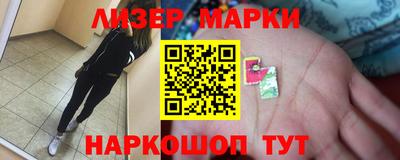 амфетамин Заводоуковск