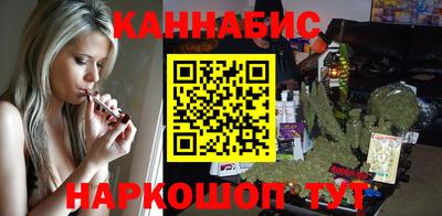 винт Жуковский