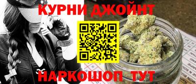 амфетамин Заводоуковск