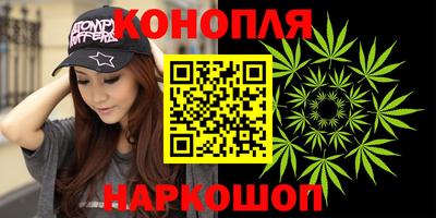 мефедрон Заволжье