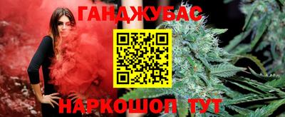 винт Жуковский
