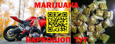 мефедрон Заволжье