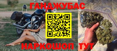 мефедрон Заволжье