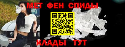 винт Жуковский