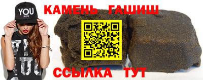 амфетамин Заводоуковск