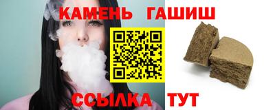 амфетамин Заводоуковск