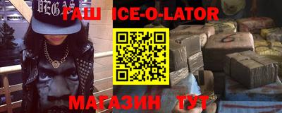 винт Жуковский