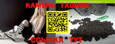 винт Жуковский