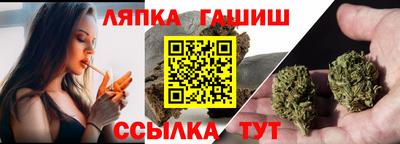 мефедрон Заволжье