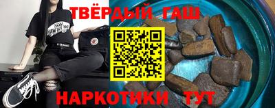 винт Жуковский
