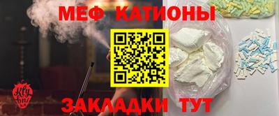 амфетамин Заводоуковск